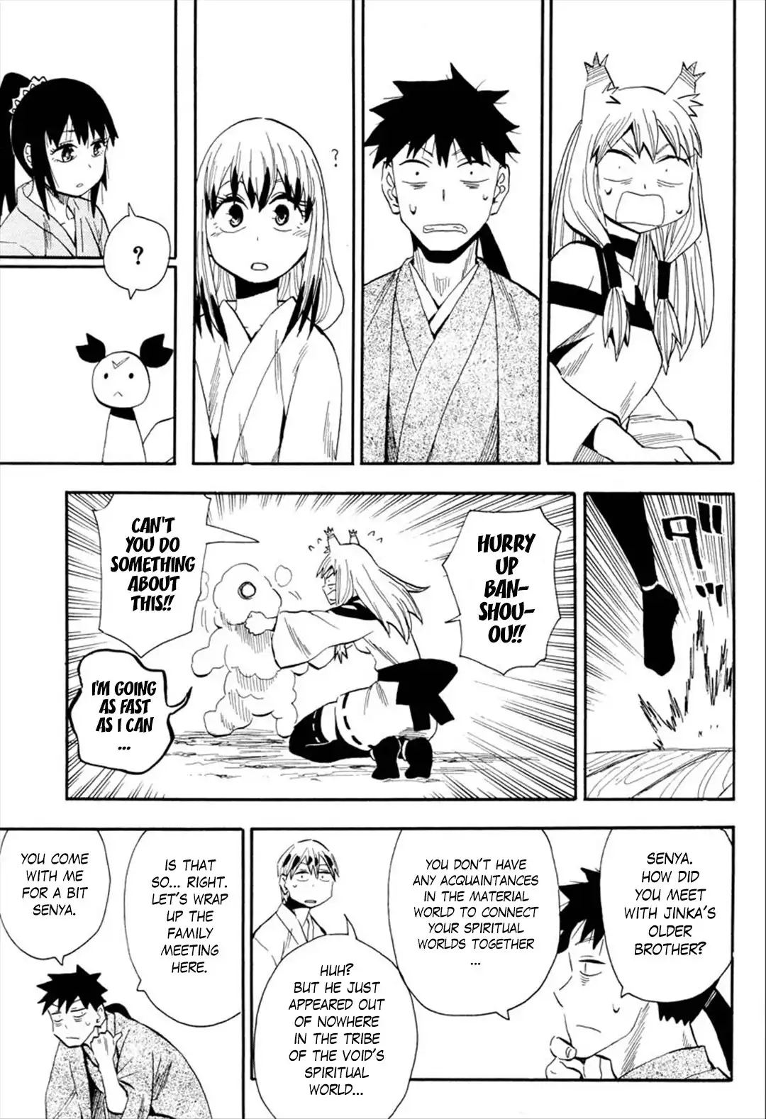 Sengoku Youko Chapter 91 19